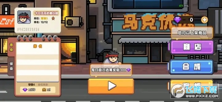 IͻС[֙C1.1.3׿؈D1