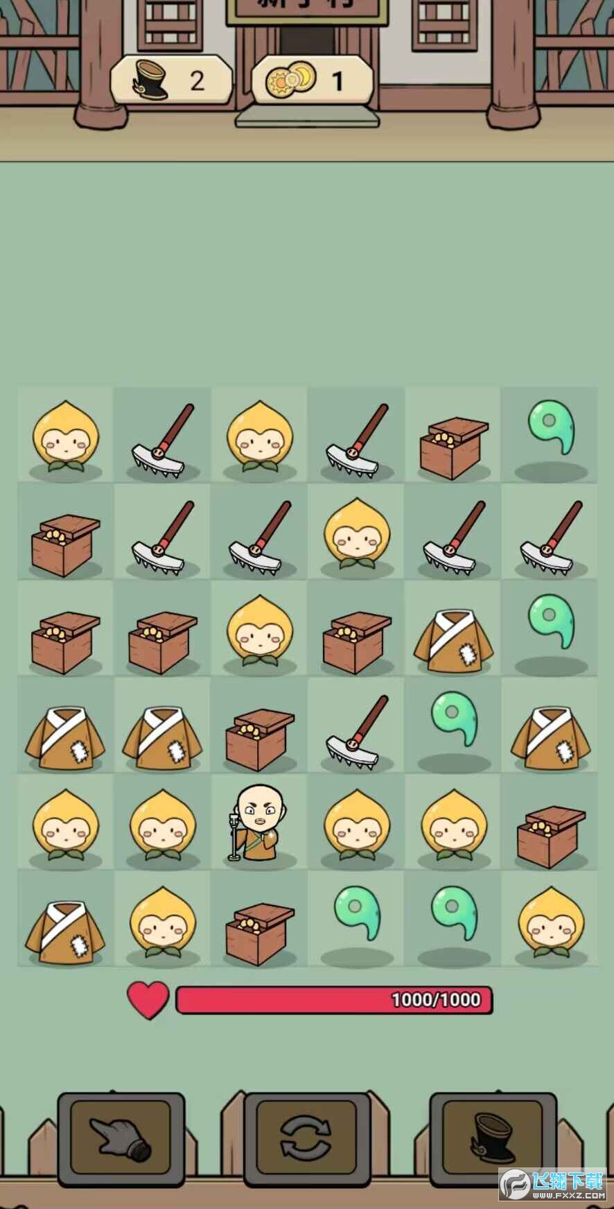 ς[С[V1.8.3׿؈D0