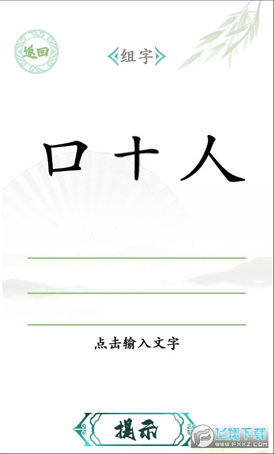 hҲ°汾oVv0.0.40֙C؈D0