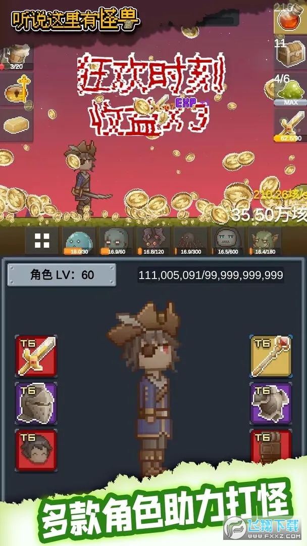  f@Yй֫FVv1.4.1°؈D3