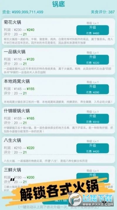 I偵V[0.2׿؈D1