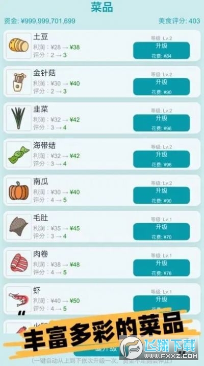 I偵V[0.2׿؈D2