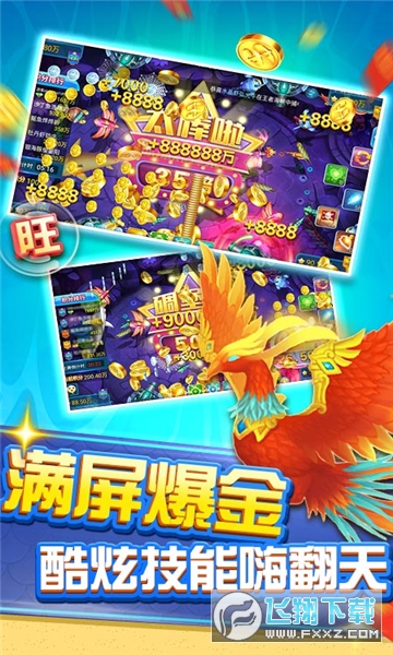 沶~2ٷMv1.0.0؈D0