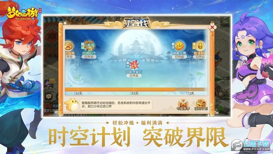 [[W׹ٷv1.415.0°؈D1