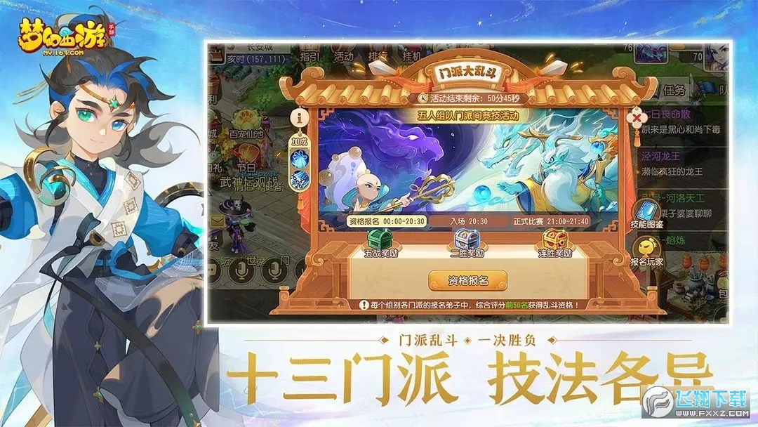 [[W׹ٷv1.415.0°؈D0