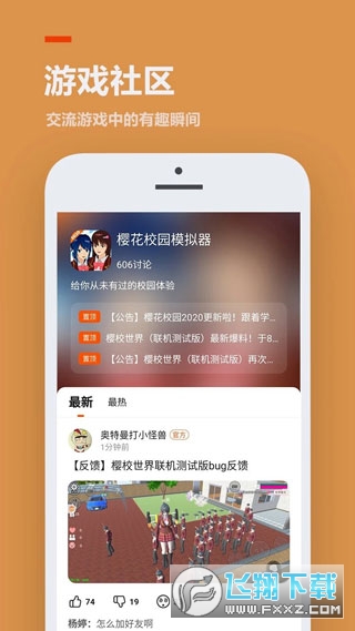 233@o茍JC2023