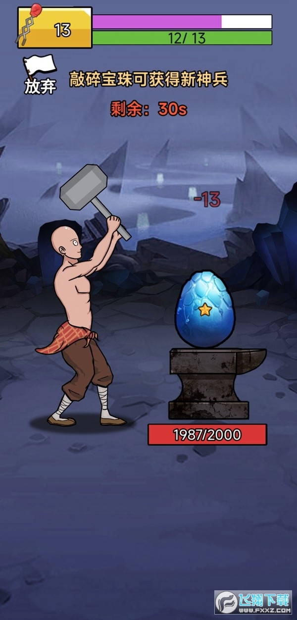 ͌Q