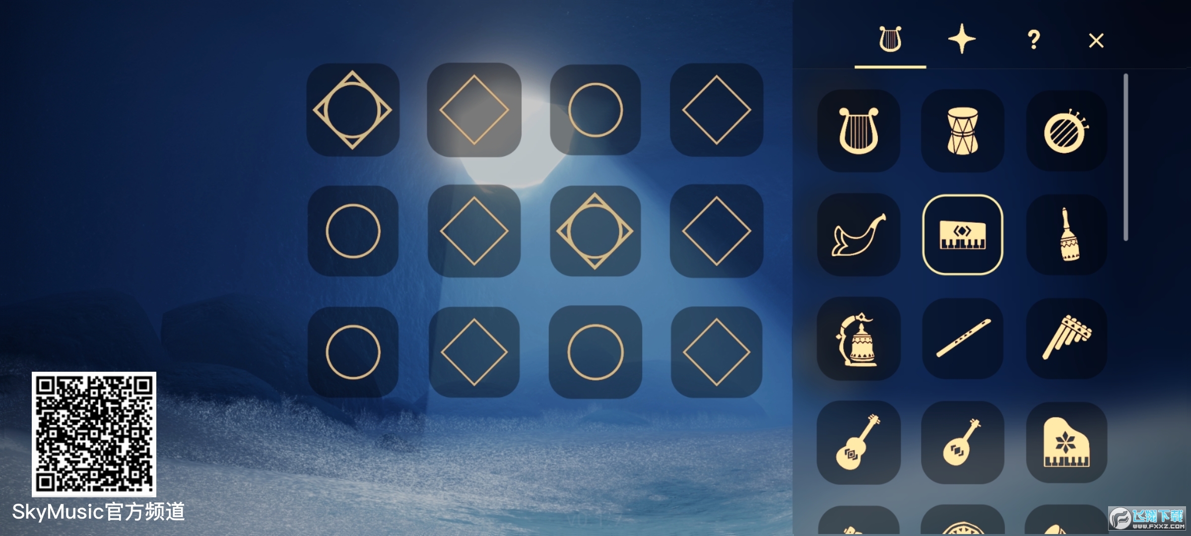 ƨappٷv0.1.7°؈D2