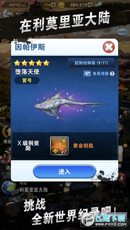 ~l[v9.2.0؈D1