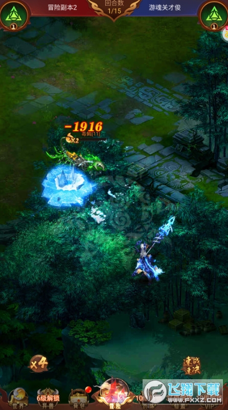 ZӛGMMjYԴ׿v1.0.0؈D2