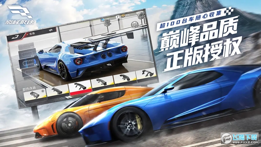 pO[ٷ°汾v0.5.6׿؈D4
