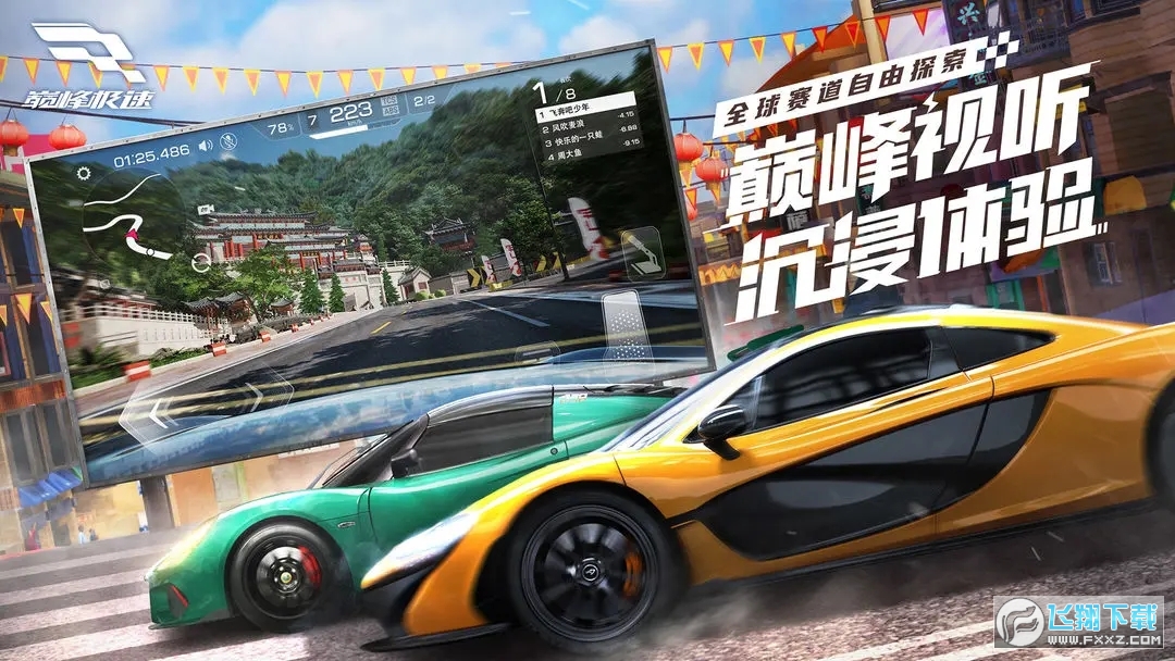 pO[ٷ°汾v0.5.6׿؈D3