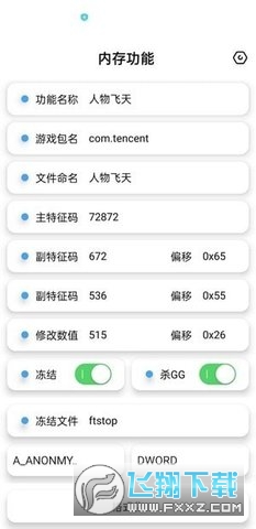 �ќR���|����.apk���°�ٷ���v2.5�؈D0