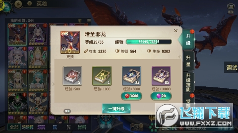 ͝Mǹⰵˢ׃Bv1.0.500°؈D1