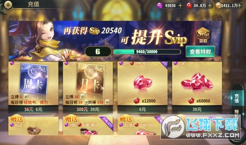 ͝Mǹⰵˢ׃Bv1.0.500°؈D3