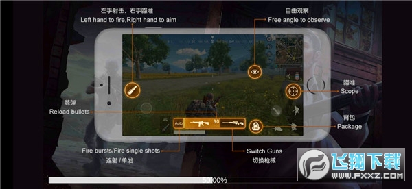 ^ΙC氲׿汾v1.0.15ٷ؈D1
