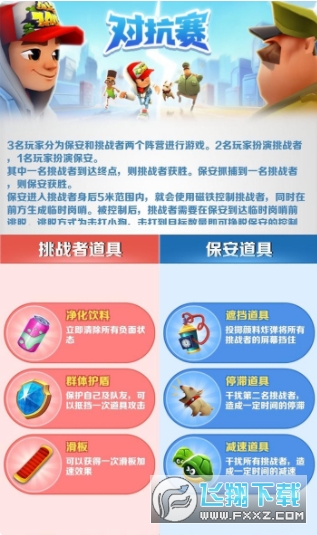 Fܿɮ汾v5.07.0°؈D2
