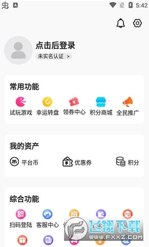 3000[Md2023°׿v3.3.3°؈D0