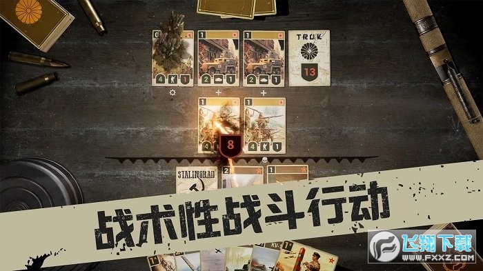 Kards[H°v1.1.12760؈D1