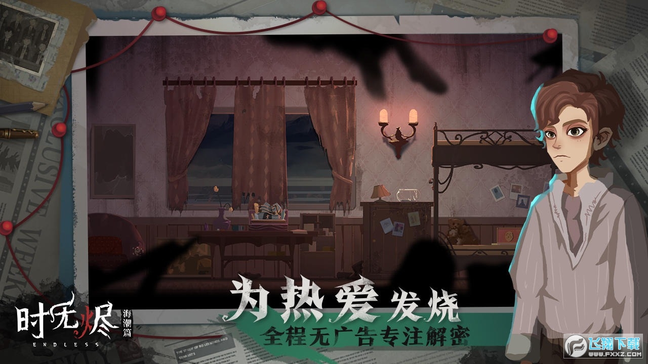 roadٷv1.42.225؈D2