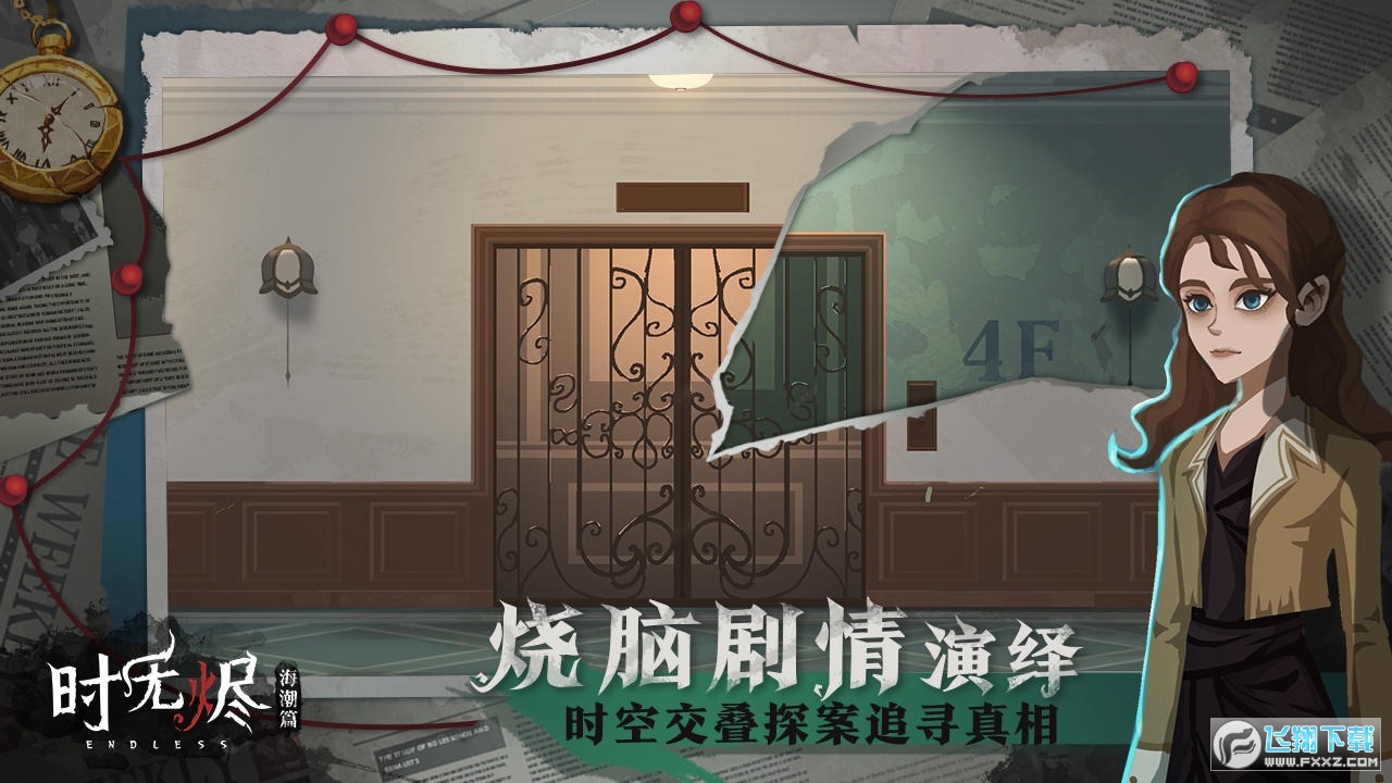 roa[v1.42.225؈D1