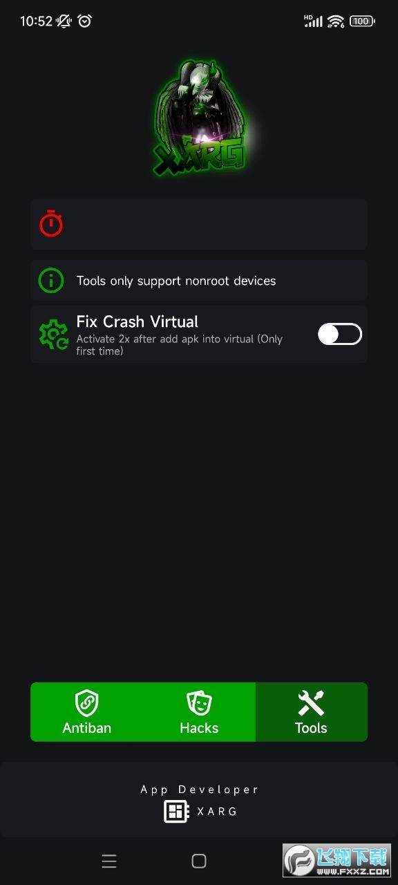 Ftard2023v2.6׿؈D0