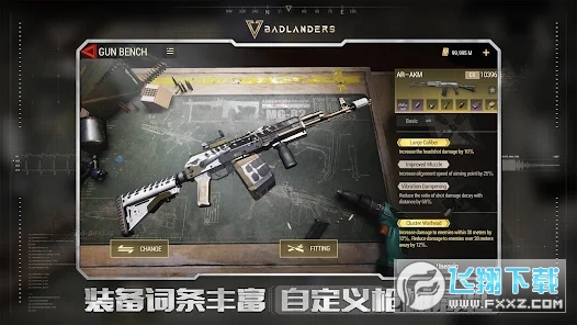 �������h�|�ρ������[1.8���°�؈D1