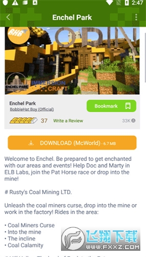 addons for minecrafthv1.19.6ٷ؈D2