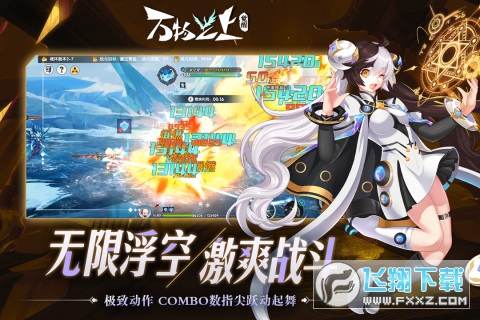 f֮X[2023ٷ°0.23.0׿؈D3