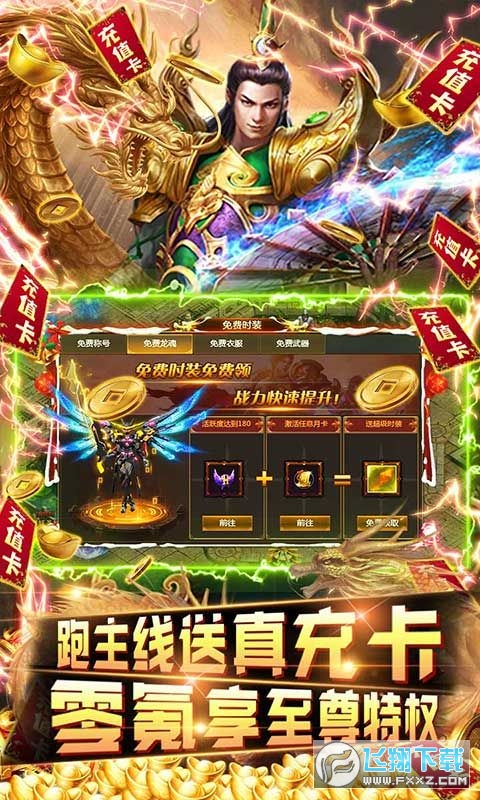 O16봱OƷv1.0׿؈D2
