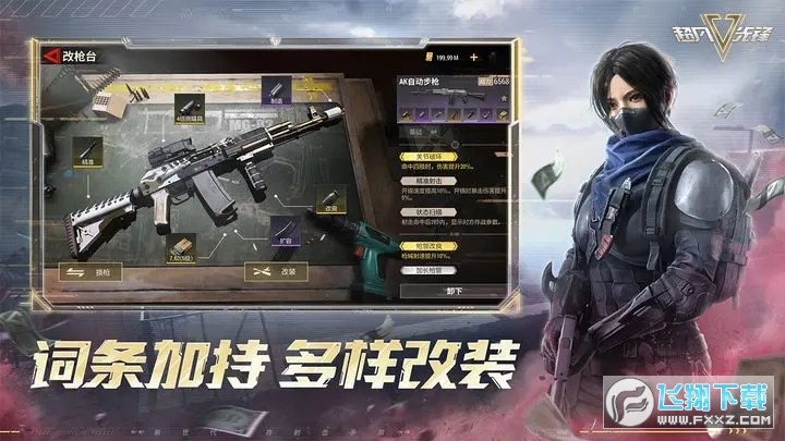 �������h�������d���b�yԇ��2.1���°�؈D3