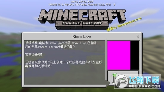 ҵֱ氲bv0.11.0°؈D4