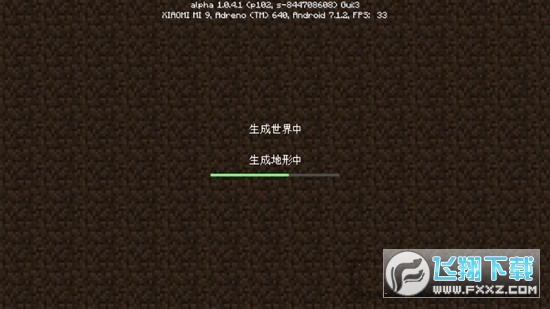 ҵֱ氲bv0.11.0°؈D1