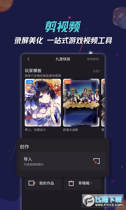 [ӹٷv7.10.0.1°؈D3