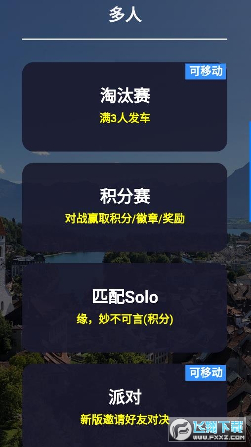 D̽挍v2.0.0؈D1