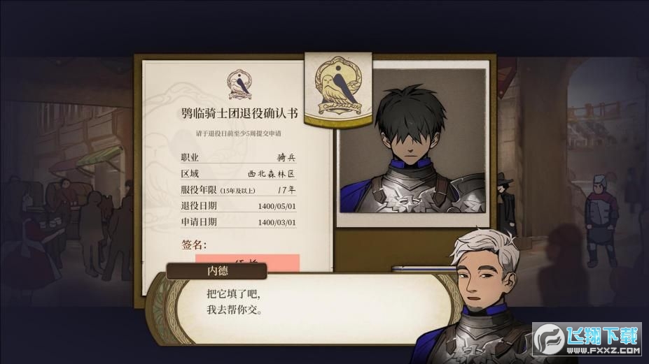 ��ɽ��Ů��(steam��ֲ�[��)v1.0�؈D1