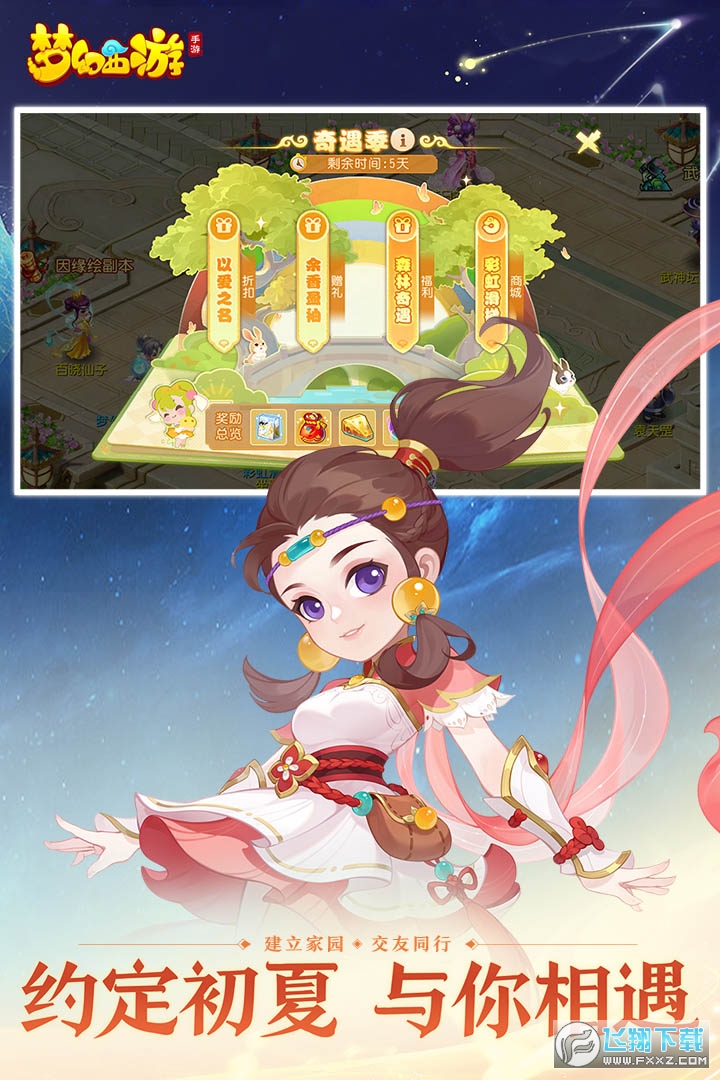 [汾d°