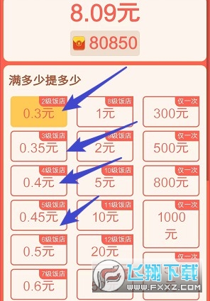 ʳ͏dtٍX[