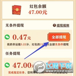 �����˼�