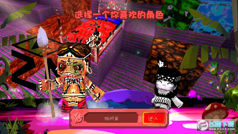 ֲ汾ZMO