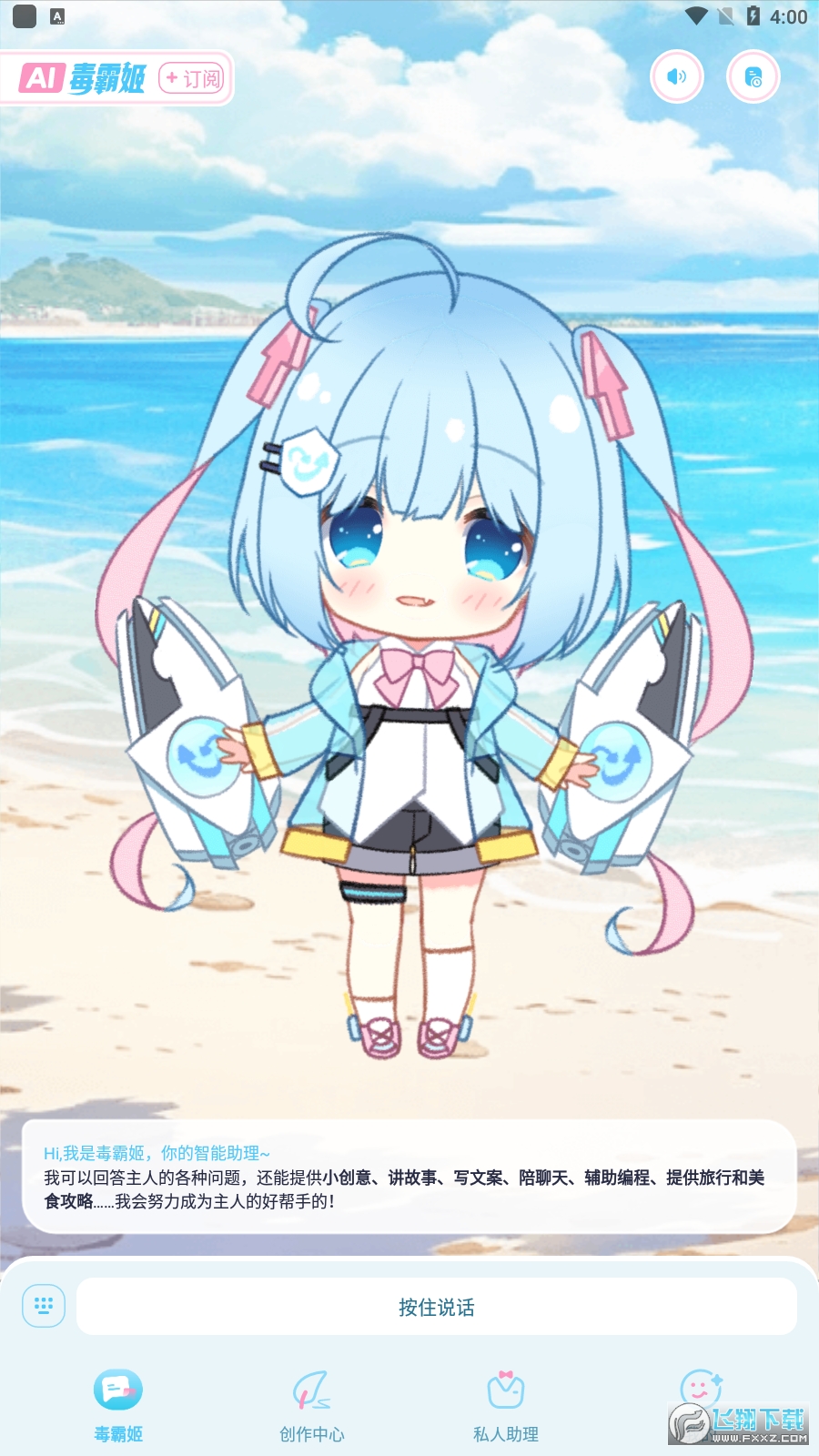 ���Լ��֙C�������°�