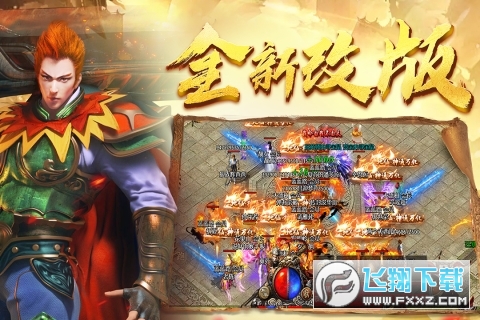 ڰ֮[߱ٷ°v1.1.7׿؈D3
