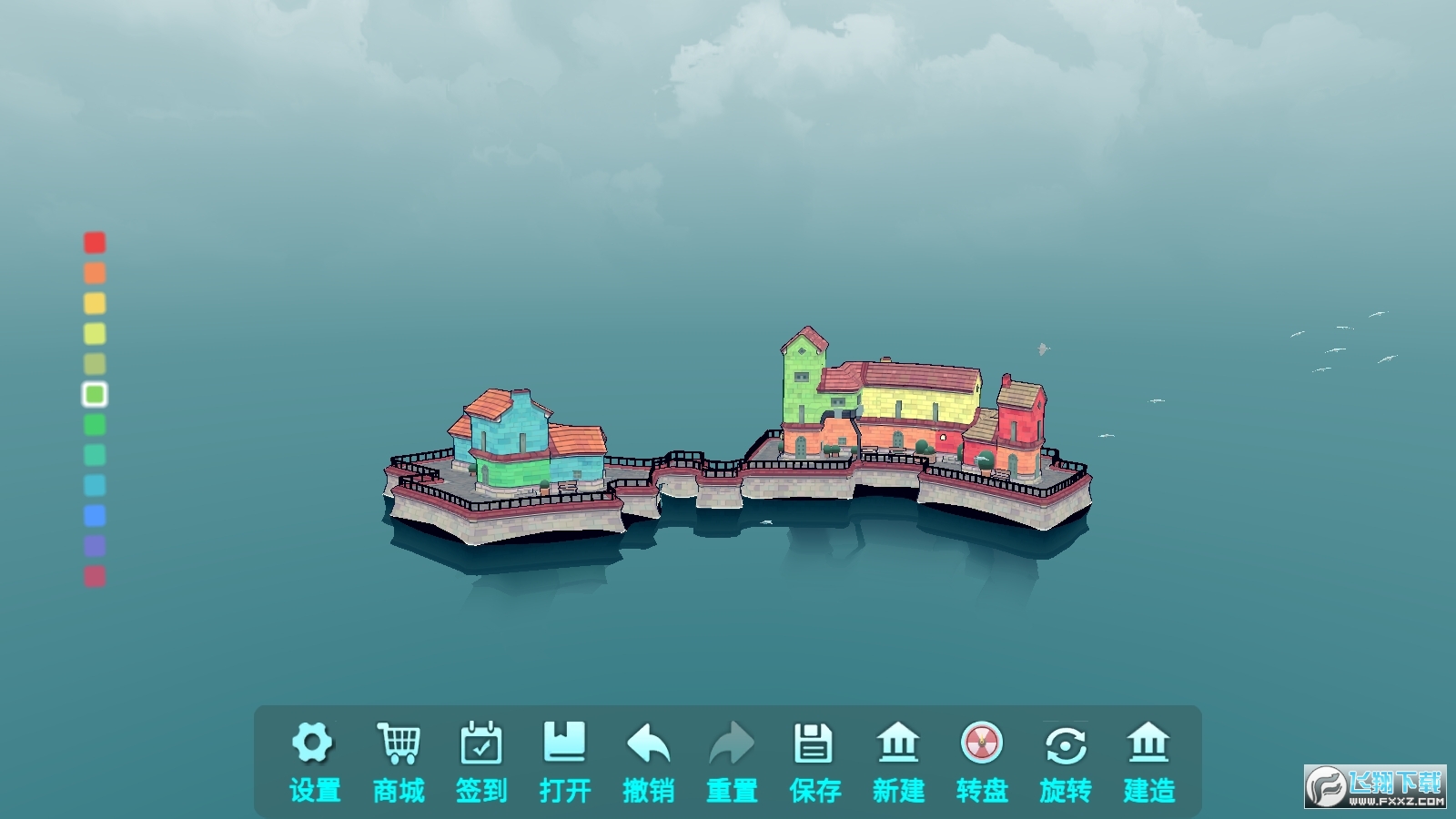 townscaperٷİv1.1.7°؈D0