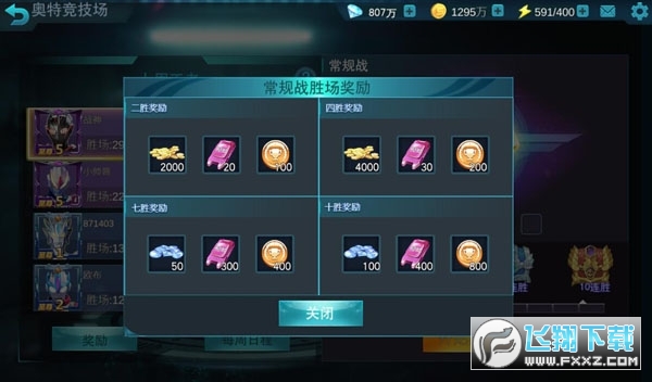 ݵWُv10.0؈D0