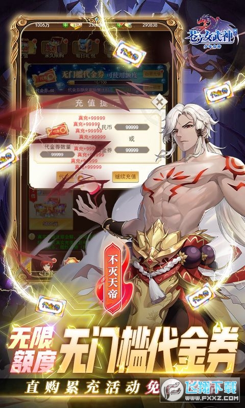 n֮ŮʹȯֱBTv1.0.0׿؈D0