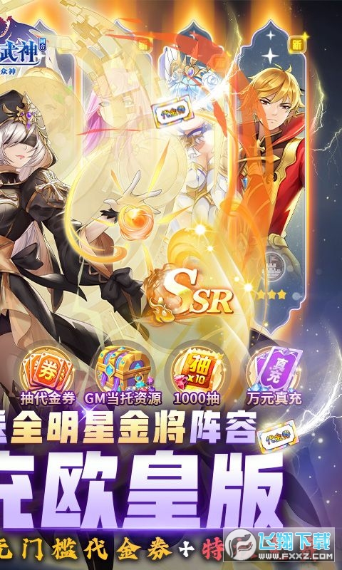 n֮ŮʹȯֱBTv1.0.0׿؈D3