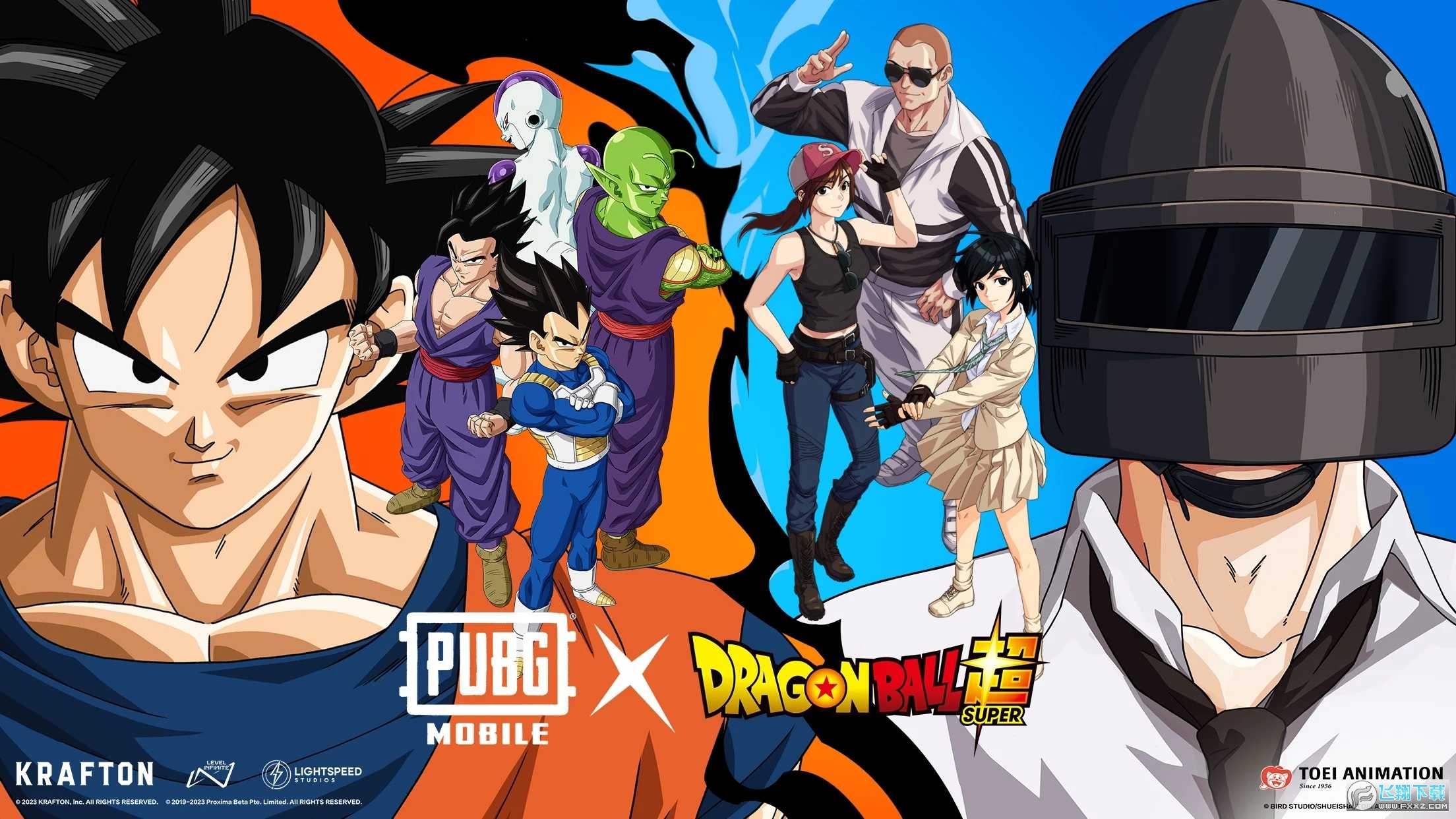 pubgH2.7°v3.3.0°؈D0