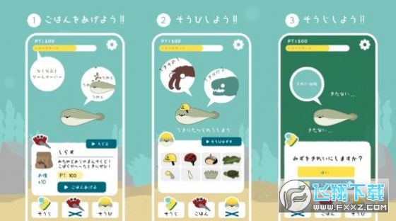 ̓o~BasPiХԣv1.3.6 ׿؈D0