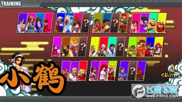 ӛ[òˆ°v1.17؈D2