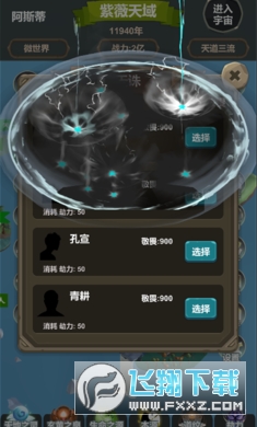ģMΙCV1.0.4°؈D1
